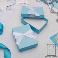 Gift box for "Tiffany" jewelry set